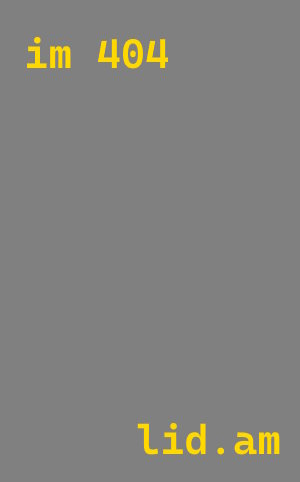 лазерная резка металла Черемхово